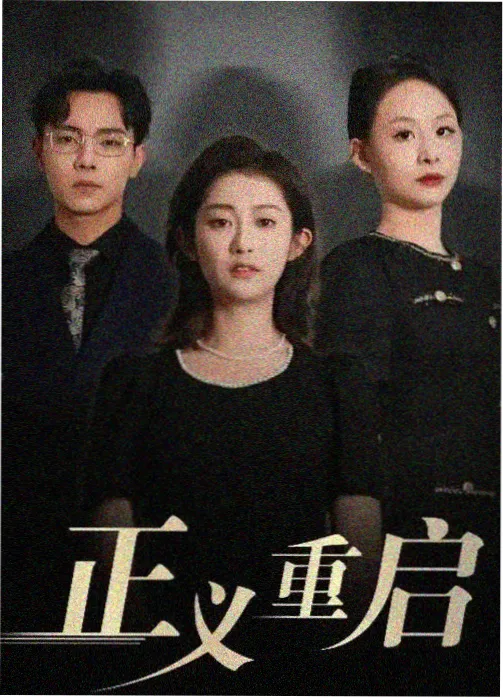 伦敦黑帮 欧美高清电影